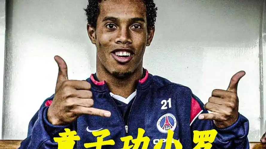 个人能力