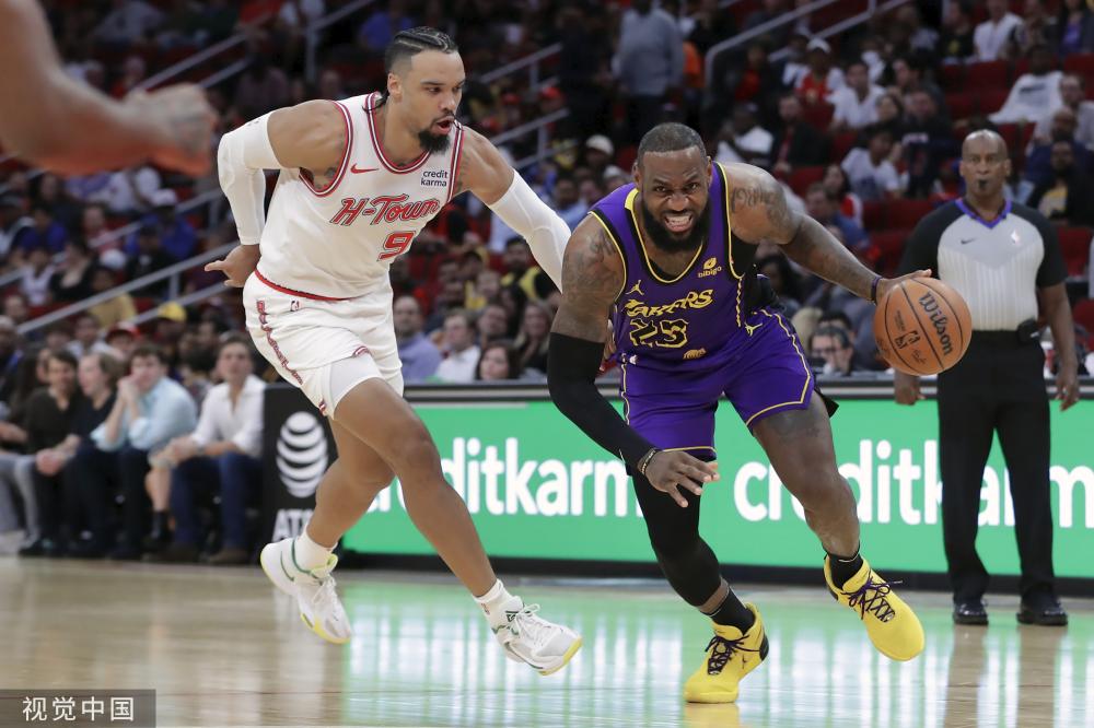 更是俱乐部 更是俱乐部